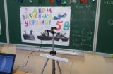Киевская школа №134. Мастер-класс по созданию мультфильма. 